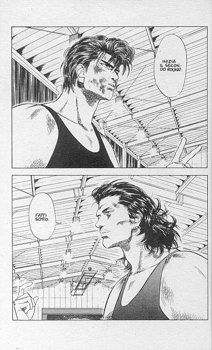 Read Slam Dunk IT Manga Online