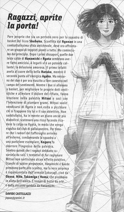 Read Slam Dunk IT Manga Online