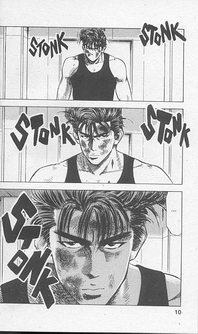 Read Slam Dunk IT Manga Online