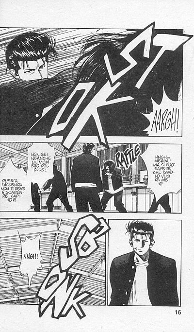 Read Slam Dunk IT Manga Online