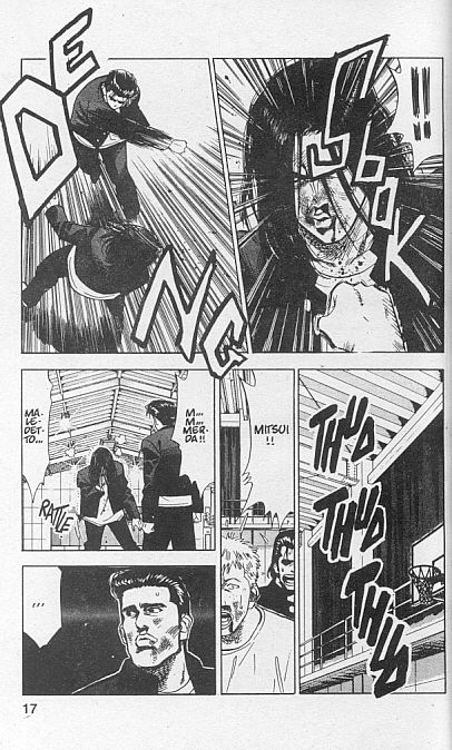 Read Slam Dunk IT Manga Online