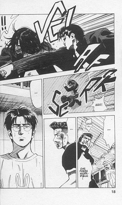 Read Slam Dunk IT Manga Online