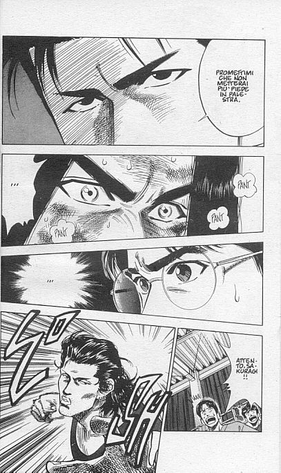 Read Slam Dunk IT Manga Online