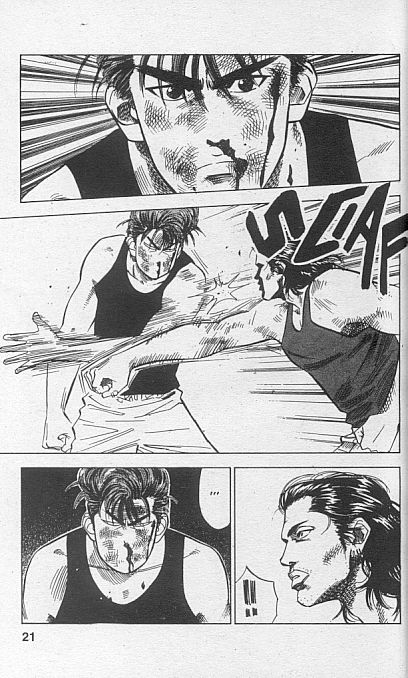 Read Slam Dunk IT Manga Online