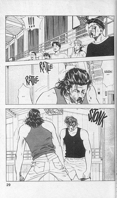 Read Slam Dunk IT Manga Online