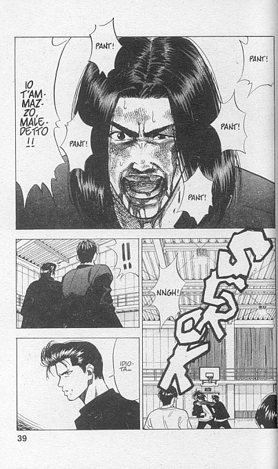 Read Slam Dunk IT Manga Online