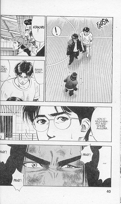 Read Slam Dunk IT Manga Online
