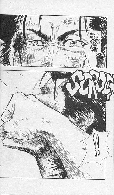 Read Slam Dunk IT Manga Online