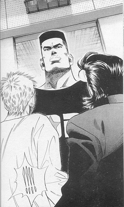 Read Slam Dunk IT Manga Online