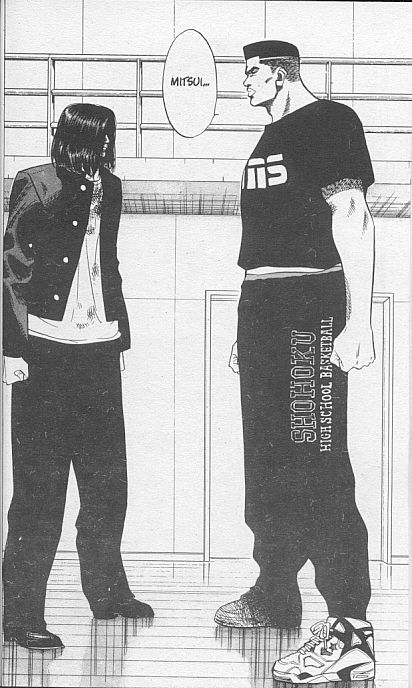 Read Slam Dunk IT Manga Online