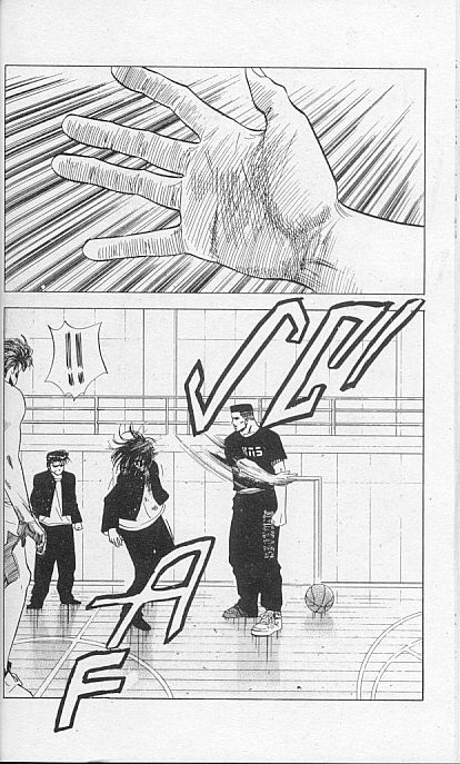 Read Slam Dunk IT Manga Online