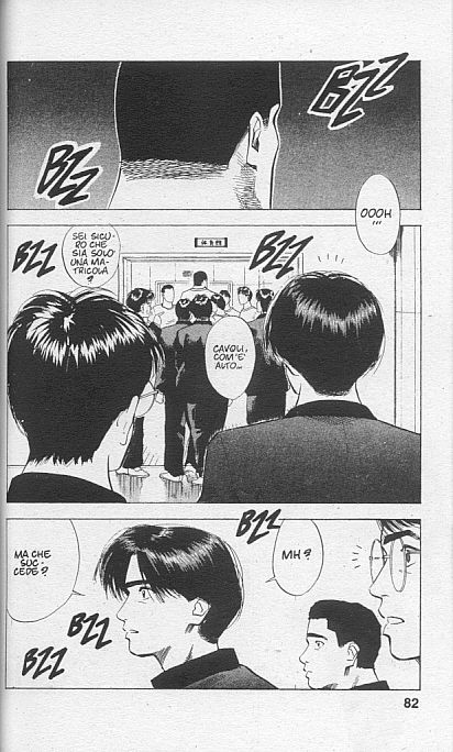 Read Slam Dunk IT Manga Online