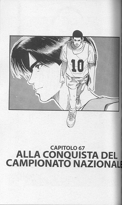 Read Slam Dunk IT Manga Online