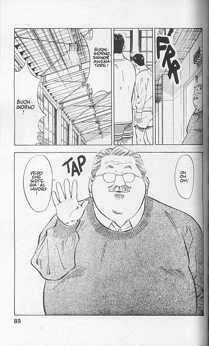 Read Slam Dunk IT Manga Online
