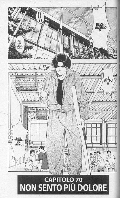 Read Slam Dunk IT Manga Online