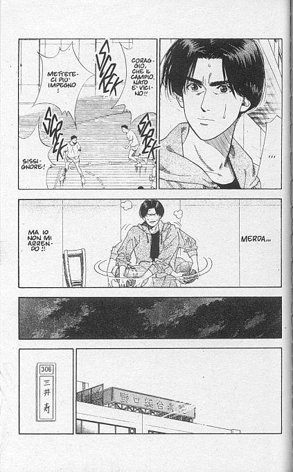 Read Slam Dunk IT Manga Online