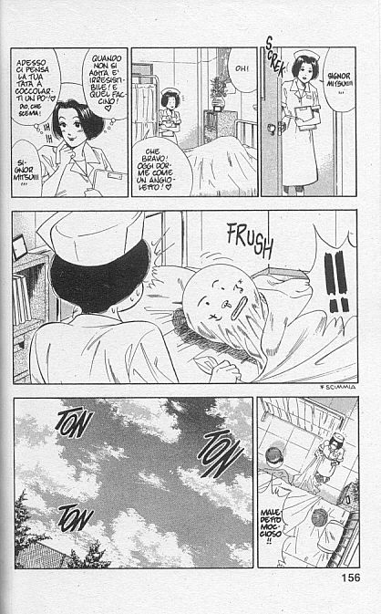Read Slam Dunk IT Manga Online