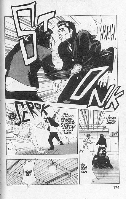 Read Slam Dunk IT Manga Online