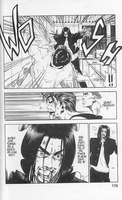 Read Slam Dunk IT Manga Online