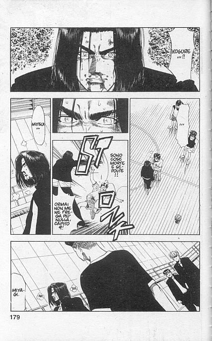 Read Slam Dunk IT Manga Online