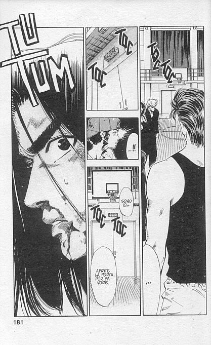 Read Slam Dunk IT Manga Online