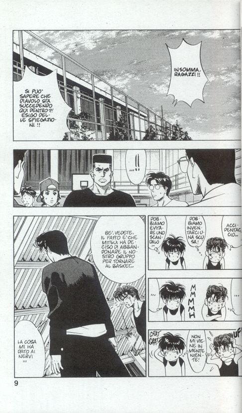 Read Slam Dunk IT Manga Online