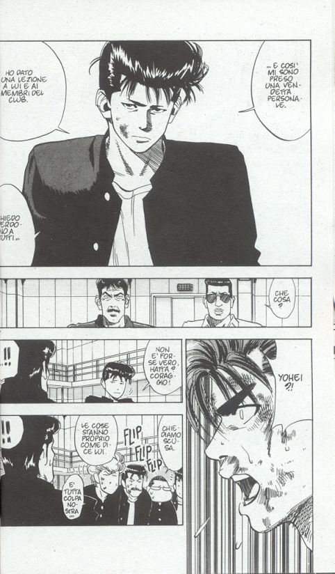 Read Slam Dunk IT Manga Online