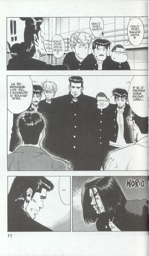 Read Slam Dunk IT Manga Online