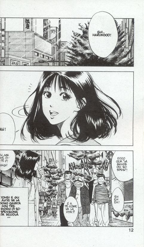 Read Slam Dunk IT Manga Online