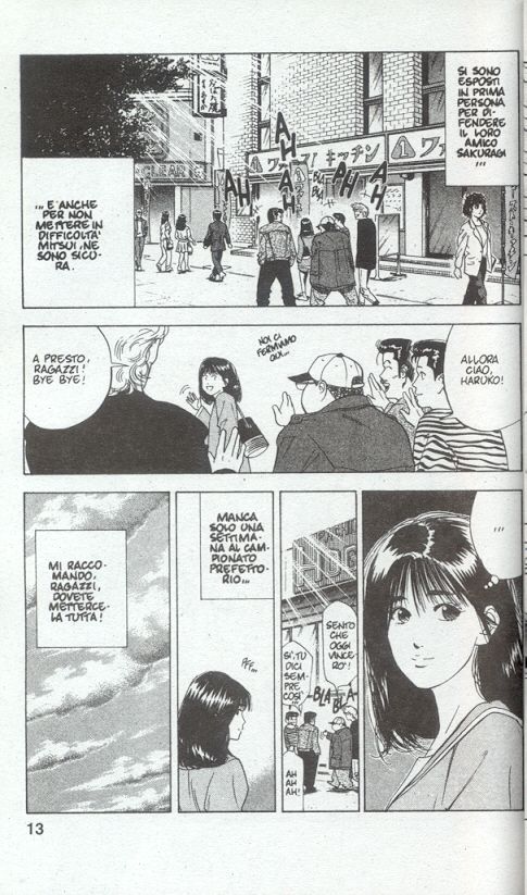 Read Slam Dunk IT Manga Online