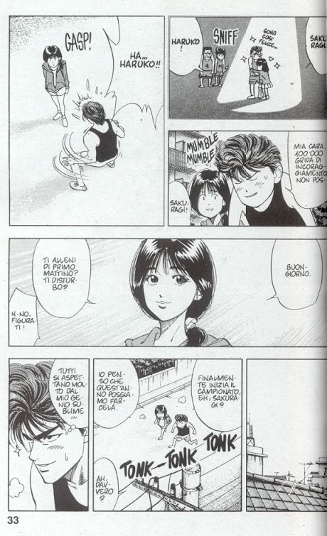 Read Slam Dunk IT Manga Online