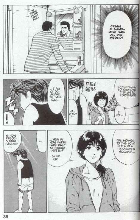 Read Slam Dunk IT Manga Online