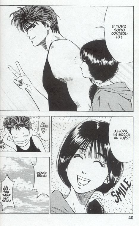Read Slam Dunk IT Manga Online