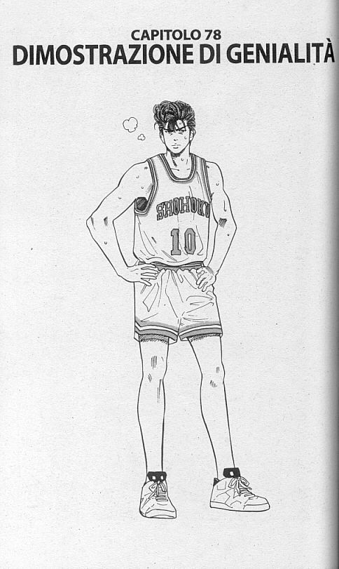 Read Slam Dunk IT Manga Online