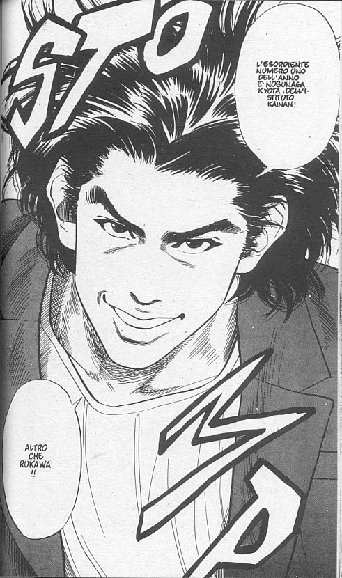 Read Slam Dunk IT Manga Online