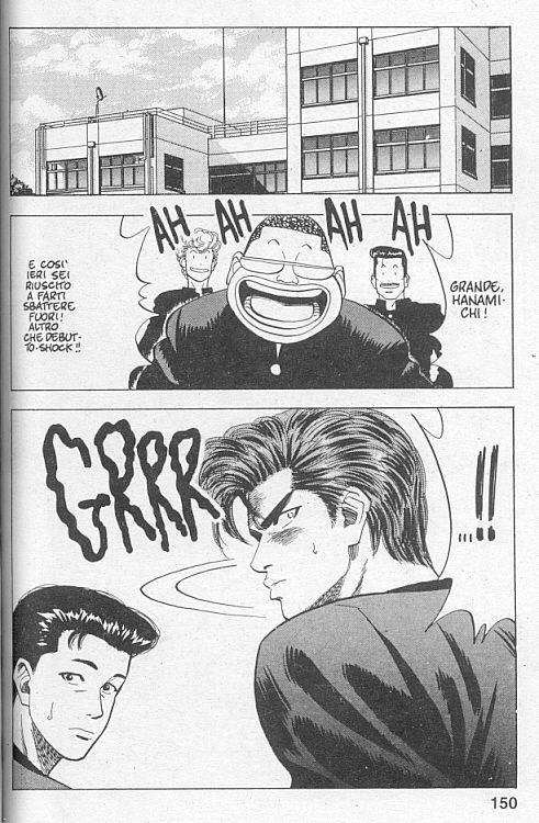 Read Slam Dunk IT Manga Online