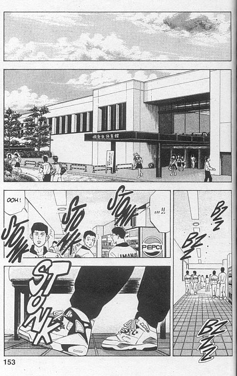 Read Slam Dunk IT Manga Online