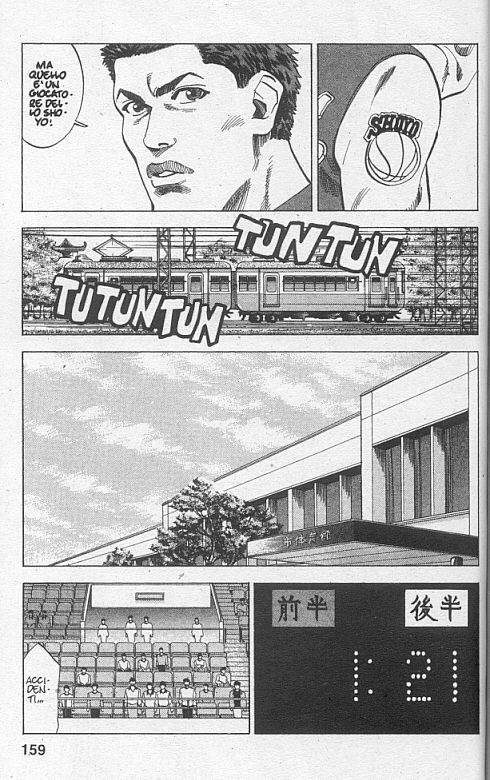 Read Slam Dunk IT Manga Online