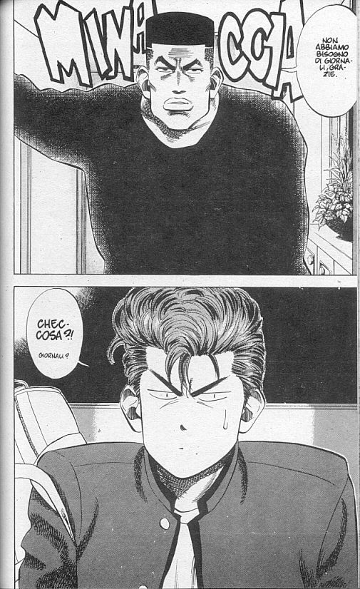 Read Slam Dunk IT Manga Online
