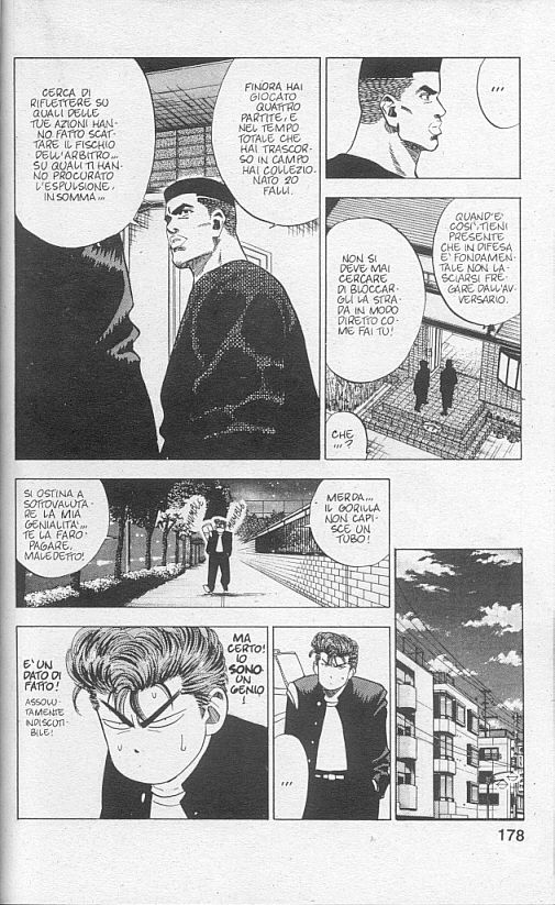 Read Slam Dunk IT Manga Online