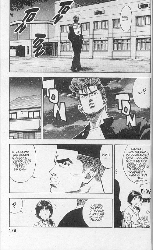 Read Slam Dunk IT Manga Online