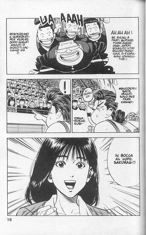 Read Slam Dunk IT Manga Online