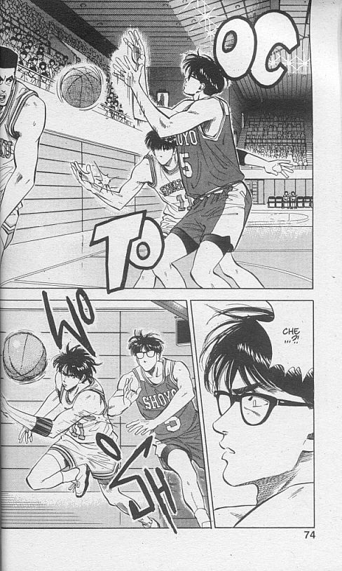 Read Slam Dunk IT Manga Online