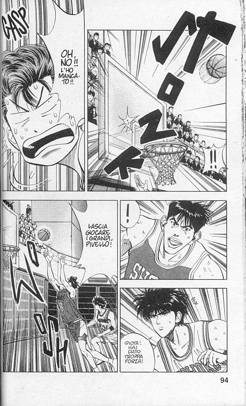 Read Slam Dunk IT Manga Online