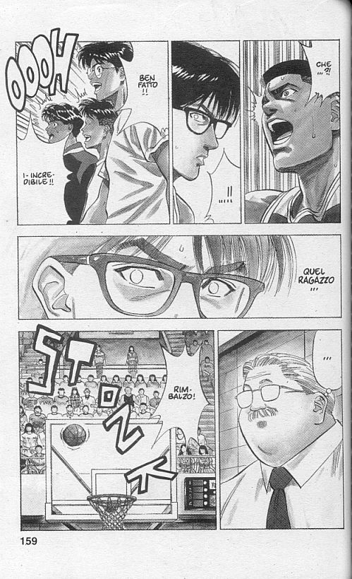 Read Slam Dunk IT Manga Online