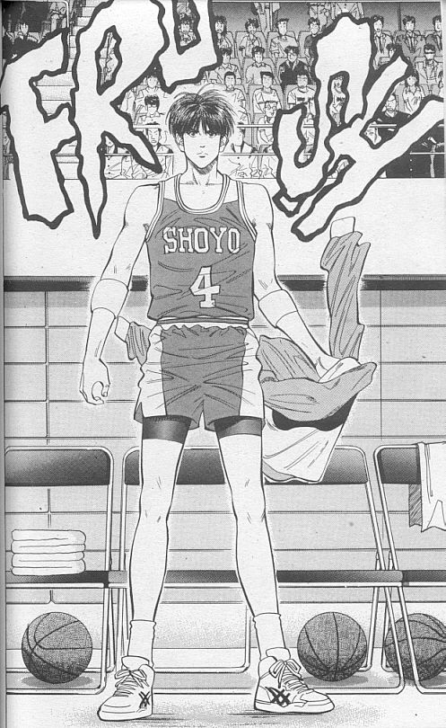 Read Slam Dunk IT Manga Online