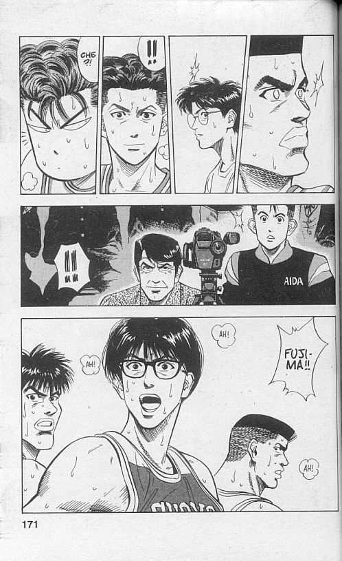 Read Slam Dunk IT Manga Online