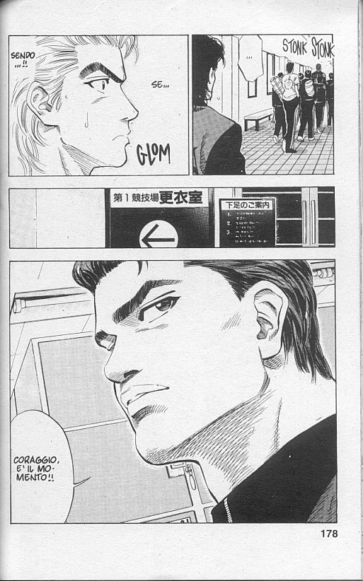 Read Slam Dunk IT Manga Online