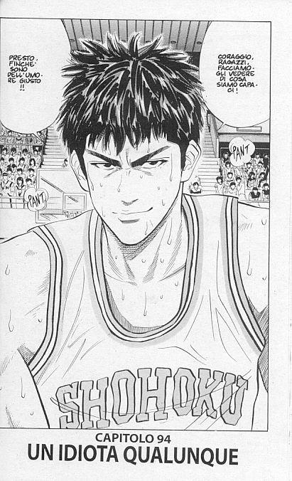 Read Slam Dunk IT Manga Online
