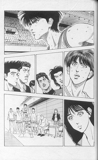 Read Slam Dunk IT Manga Online